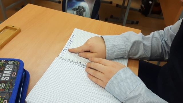 Что делать мой друг на перемене. смотреть онлайн