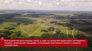 Новокаменский КП