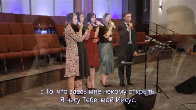 Я хочу с Тобой поговорить . Християнська пісня . Христианская песня