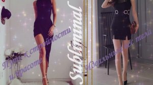 МОЙ ПУТЬ К СТРОЙНОСТИ И КРАСОТЕ/ИДЕАЛЬНЫЙ ВЕС ТЕЛА/ПОЛУЧИ ФИГУРУ МЕЧТЫ/БИНАУРАЛЬНЫЕ РИТМЫ/САБЛИМИНАЛ