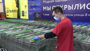 В Москве заработают непродовольственные магазины, а горожане смогут гулять