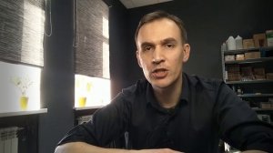 PRO хордовые ПЭП (часть 3)