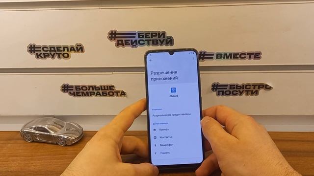 FRP Vivo V21E/V21 Android 12 Без ПК!Сброс пароля экрана+Обход аккаунта гугл.Удалить все пароли