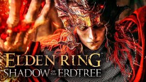 Прохождение ► Elden Ring: Shadow of the Erdtree - Часть 5: Кунг-фу панда и много горшков