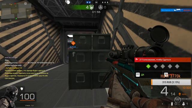 BLACK SQUAD  | КАТАЕМ/ОБЩАЕМСЯ/КАЙФУЕМ  #20 смотреть онлайн