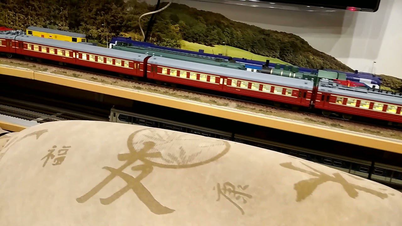 ЭР10-004 прокат смотреть онлайн