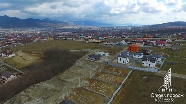 Новороссийск купить дом часть 2 / с. Борисовка