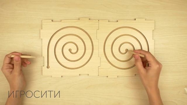 Графомоторный лабиринт Круг ToySib