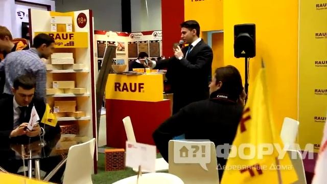 Клинкерный кирпич от компании Рауф Rauf смотреть онлайн