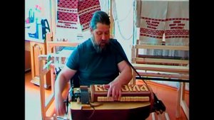 Колесная лира. "Ляцеў чыжак "