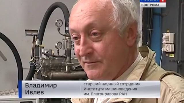 Сжатый воздух - энергия будущего