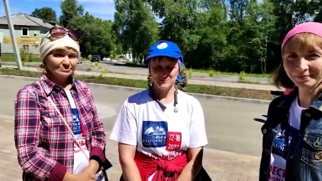 Фестиваль колокольного звона 2022 смотреть онлайн