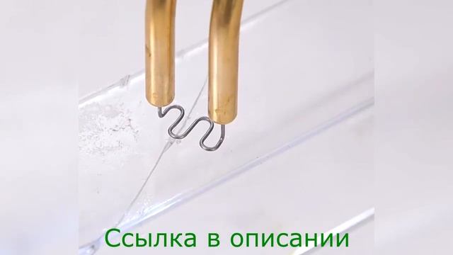 Паяльник для пластика с Алиэкспресс.Горячий степлер для ремонта пластиковых деталей со скобами. смотреть онлайн