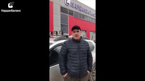 Ремонт карданного вала Рено Дастер - Отзыв о компании «Кардан Баланс»