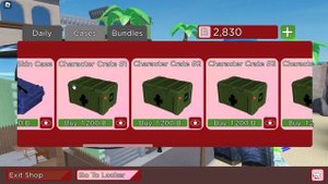 ИГРАЮ В АРСНЕНАЛ