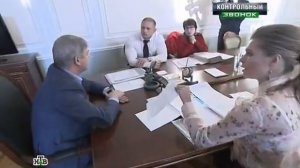 Контрольный Звонок - Выпуск 14 от 29.11.14