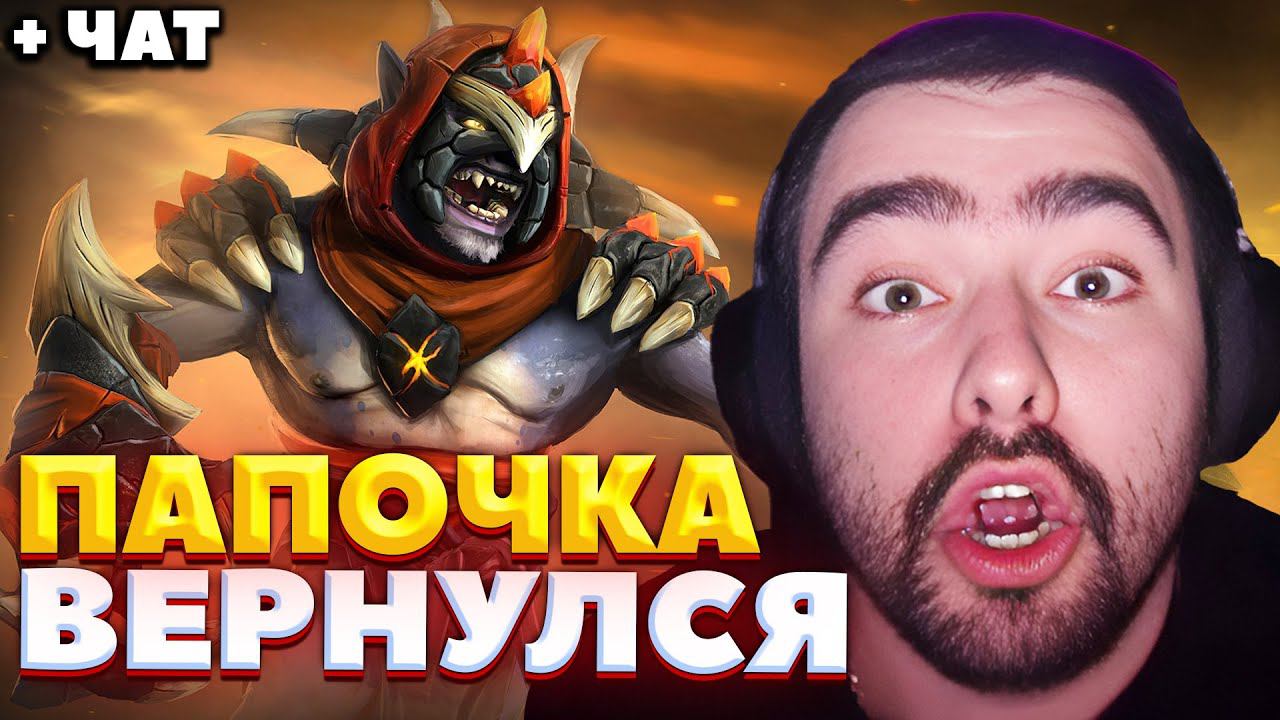 СТРЕЙ ВЕРНУЛСЯ ПОСЛЕ ТУРИКА НА РОДНЫЕ 2К РЕЙТИНГА / СТРЕЙ ИГРАЕТ НА ЛИОНЕ / СТРЕЙ ОСУЖДАЕТ смотреть онлайн