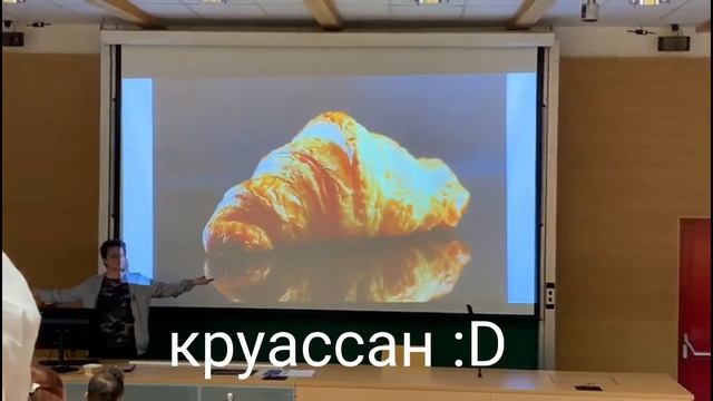 Архитектура , первая презентация концепта в университете Чехии смотреть онлайн