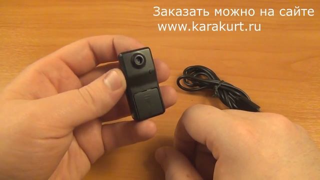 GSM MMS камера смотреть онлайн