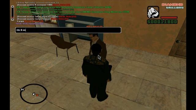 || Yakuza || Закупил 10 новых камер. смотреть онлайн