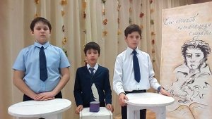 А.С. Пушкин. Коллективная работа 4 "В" класса