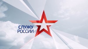 Выпуск от 24.05.2020 г.