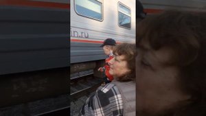 1 мая 2021 г.Первый поезд МОСКВА - ФЕОДОСИЯ