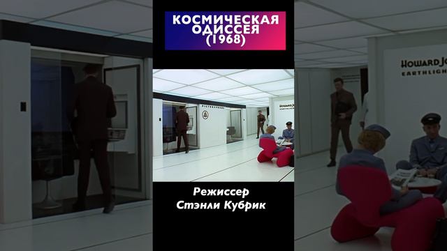 Наиболее важное открытие 20 века