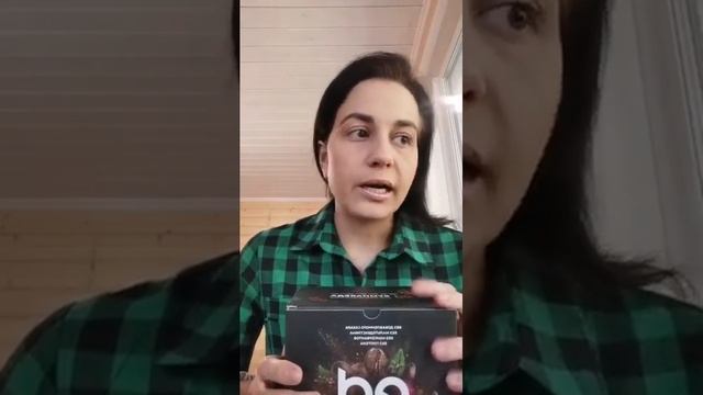 Реферальный бизнес NL|РАСПАКОВКА|АКТИВАЦИЯ|Покупки