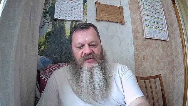 3.2  урок. Руна Чернобог