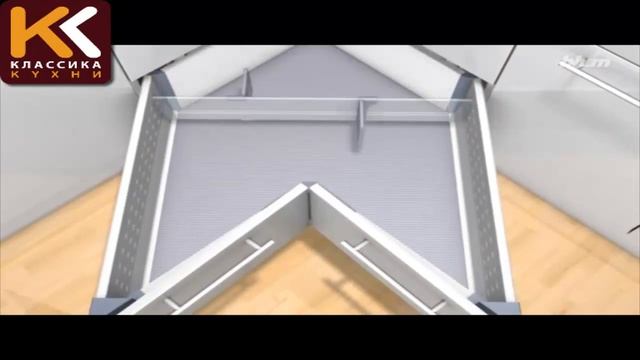 ORGA LINE для открытых упаковок в угловом ящике SPACE CORNER смотреть онлайн