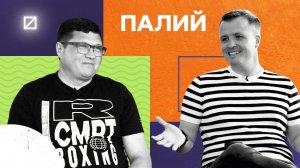 Тимашевск и его глава Палий: проблемы района/почему боится маму/о чем его просят друзья