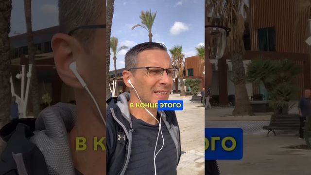 Как победить выгорание #выгорание смотреть онлайн