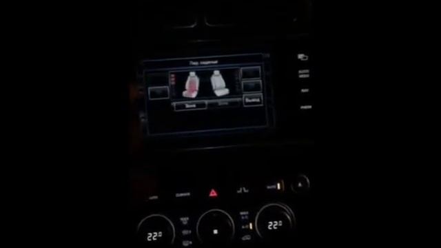 Range Rover 2014 неудобства управления подогрева сидений. INCHCAPE.EU смотреть онлайн