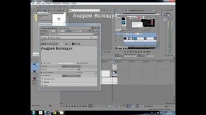 Водяной знак на видео. Как добавить watermark  SONY VEGAS PRO 13