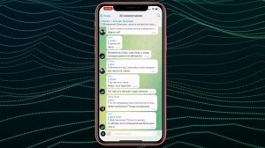 КРУТОЙ Телеграм 8.3: Запрет сохранения фото/видео, Анонимные комментарии, Цветовые Темы и др