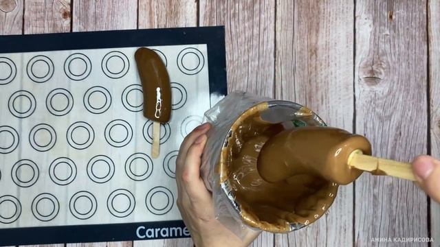 Бананы в шоколаде! Как приготовить бананы в шоколаде! Просто и вкусно! Темперируем шоколад!