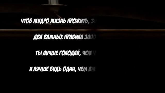 Омар Хайям. Мудрость через века смотреть онлайн