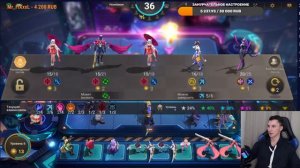 СТРИМ KOTT ML МАГИЧЕСКИЕ ШАХМАТЫ MAGIC CHESS MOBILE LEGENDS