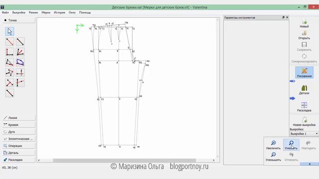 Перемещение блоков в интерфейсе программы Валентина смотреть онлайн