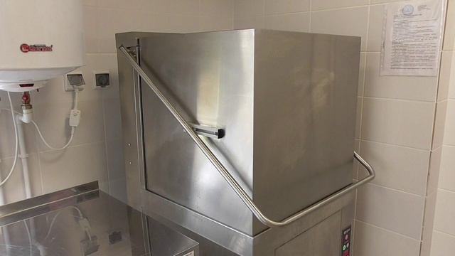 Наша школьная столовая-2023