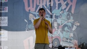 "ЮЖНАЯ СТОЛИЦА" г. Сочи BEATBOX by HELIUM (Петр Саранча)