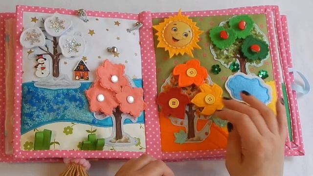 Именная книга для маленькой девочки Даши