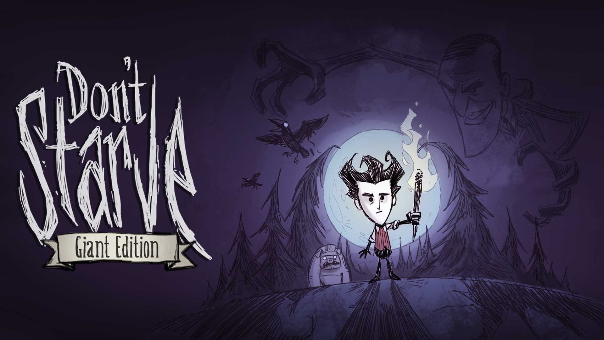 Dont starve когда steam фото 1