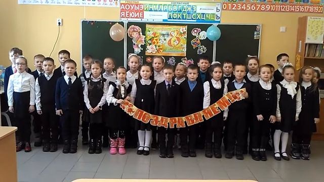 Мамин праздник в 1-а классе
