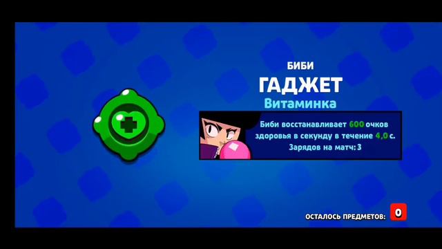 Кому спраут выпадет первым??? У КОГО ШАНС НА МИФИК 0,2613 или 0,2614🦛🦛🦛 смотреть онлайн