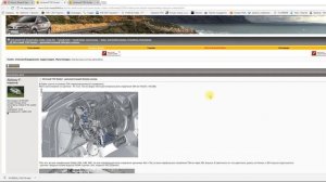 Электрообогреватель салона. Крутая опция в Renault Kaptur о которой молчит инструкция.