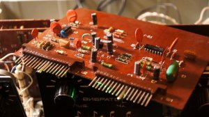 Красный конденсатор - флажок, проблемы в тракте Эско-100.