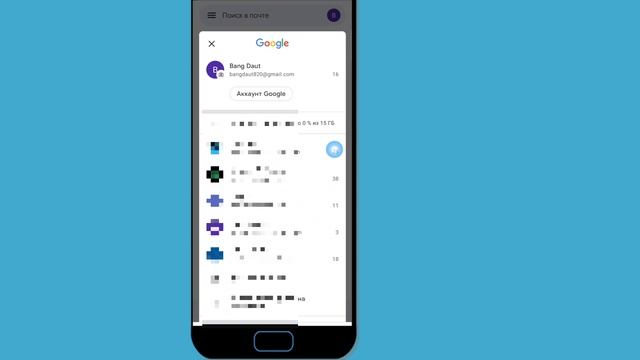 Как увидеть свой пароль в Instagram, если вы его забыли 2023 | Как Узнать Пароль от Инстаграма