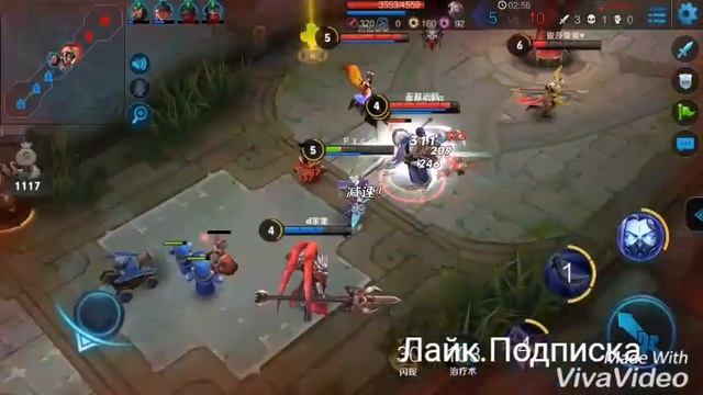 Игра на телефон . На подобие Доты 2 смотреть онлайн